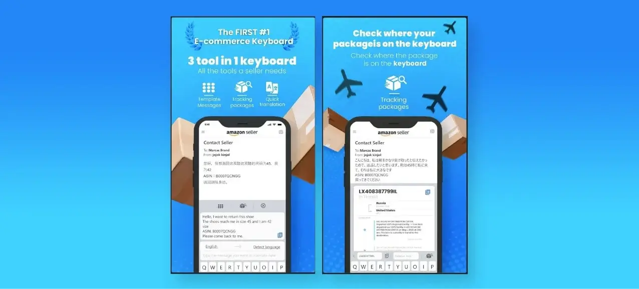 This image shows the Neoboard keyboard offering 3-in-1 tools: template messages, package tracking, and quick translation for Amazon sellers.